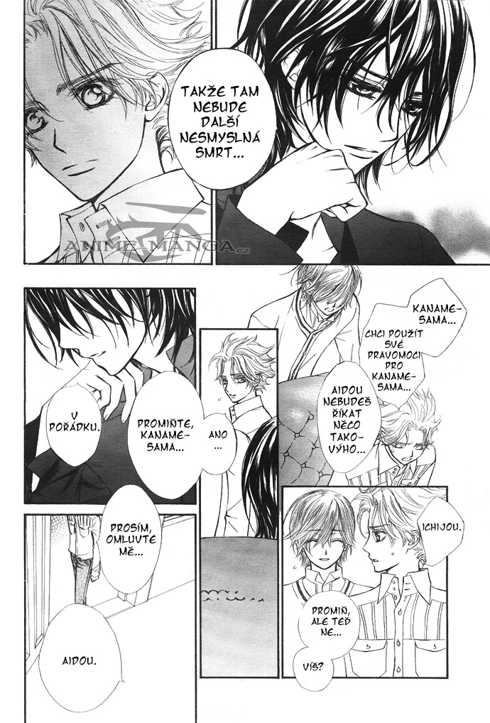 Vampire_Knight_ch29_08 kopie.jpg